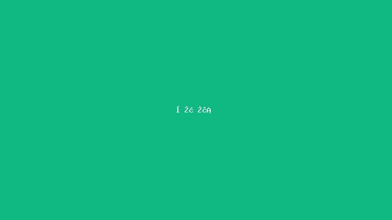 冯景行